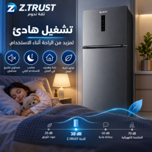 ChatGPT Image 15 سبتمبر 2026، 07 47 44 م