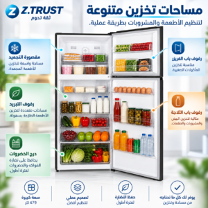 ChatGPT Image 15 سبتمبر 2026، 07 52 59 م