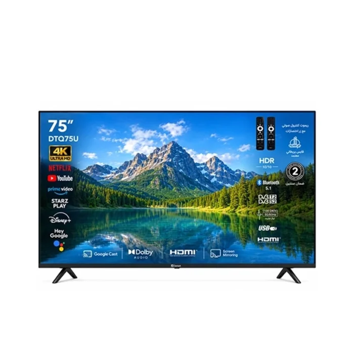 ⁦شاشة دانسات 75 بوصة QLED 4K Google TV – 60Hz – رسيفر داخلي – DTD75QLED60HZ⁩ - الصورة ⁦1⁩