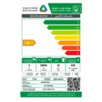 ⁦غسالة سوبر جنرال حوضين 12 كجم – KSGW1255N⁩ - الصورة ⁦2⁩