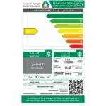 ⁦مكيف شباك الزامل إنفرتر 24,200 وحدة – 2 طن – بارد فقط – R32 – RCT24CSXFMKTI-R32⁩ - الصورة ⁦4⁩