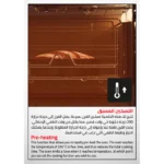 ⁦فرن جليم Glem بلت إن كهربائي 59.7 سم 64 لتر 9 وظائف مع الطهي بالبخار ومروحة وشواية موديل GFU98IX⁩ - الصورة ⁦12⁩