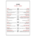 ⁦فرن جليم Glem بلت إن كهربائي 59.7 سم 64 لتر 9 وظائف مع الطهي بالبخار ومروحة وشواية موديل GFU98IX⁩ - الصورة ⁦14⁩