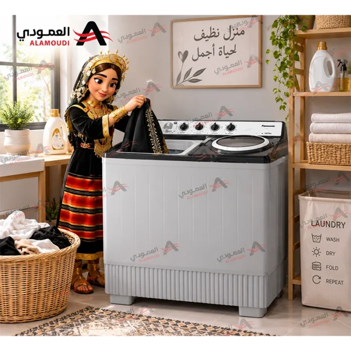 ⁦غسالة باناسونيك حوضين 16 كجم – عصر 13 كجم – تجفيف هوائي فائق – NA-W16XG1B⁩ - الصورة ⁦4⁩
