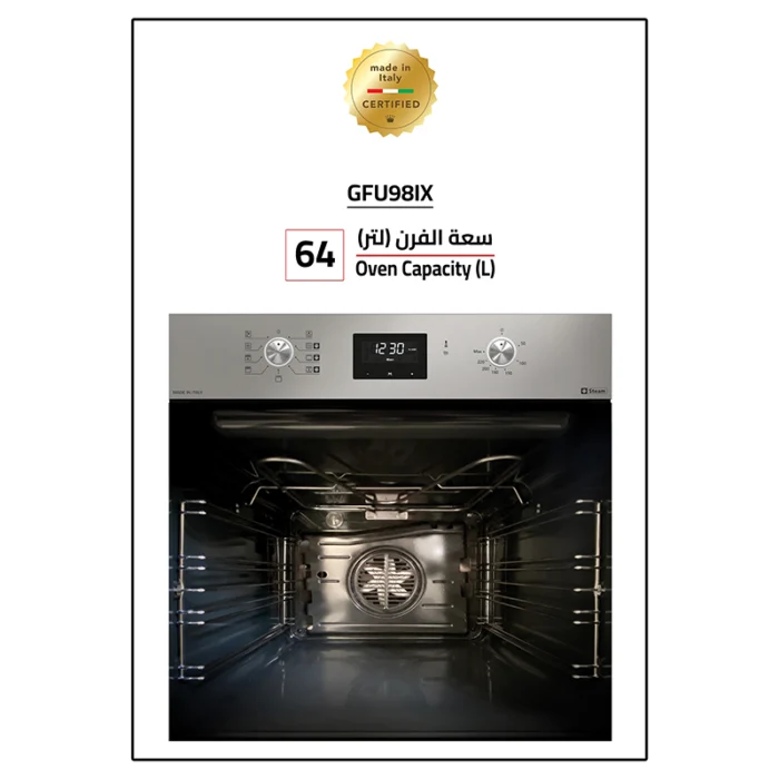 ⁦فرن جليم Glem بلت إن كهربائي 59.7 سم 64 لتر 9 وظائف مع الطهي بالبخار ومروحة وشواية موديل GFU98IX⁩ - الصورة ⁦3⁩