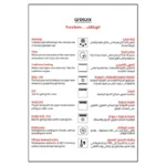 ⁦فرن جليم Glem بلت إن كهربائي 59.7 سم 64 لتر 9 وظائف مع شواية ومروحة موديل GFD92IX⁩ - الصورة ⁦3⁩