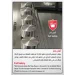 ⁦سطح جليم Glem بلت إن 86 سم 4 عيون غاز + 2 عين كهرباء قواعد زهر حديد موديل P9FVCGI⁩ - الصورة ⁦4⁩