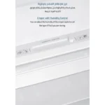 ⁦ثلاجة ز.ترست 16.9 قدم 479 لتر – انفرتر – نوفروست – تحكم باللمس – ZRF490ISH⁩ - الصورة ⁦6⁩