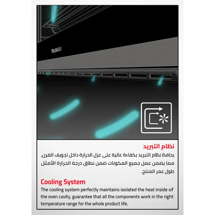 ⁦فرن جليم غاز 60×60 سم 4 عيون كهربائية حجر سعة 70 لتر مع شواية ومروحة تبريد موديل AL669EI⁩ - الصورة ⁦6⁩