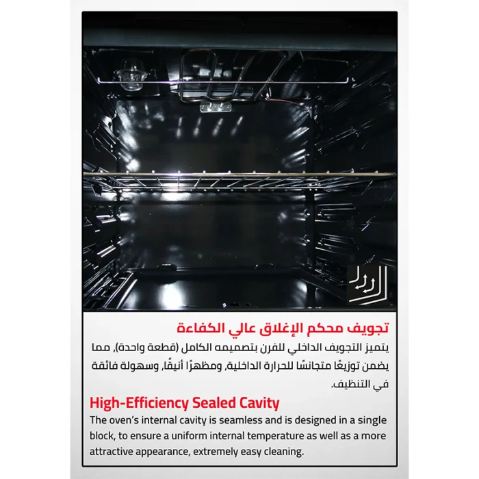 ⁦فرن جليم غاز 60×60 سم 4 عيون كهربائية حجر سعة 70 لتر مع شواية ومروحة تبريد موديل AL669EI⁩ - الصورة ⁦7⁩