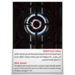 ⁦فرن جليم غاز 60×90 سم 5 عيون غاز سعة 122 لتر أمان تام وشواية غاز موديل SL9612GIFS⁩ - الصورة ⁦7⁩