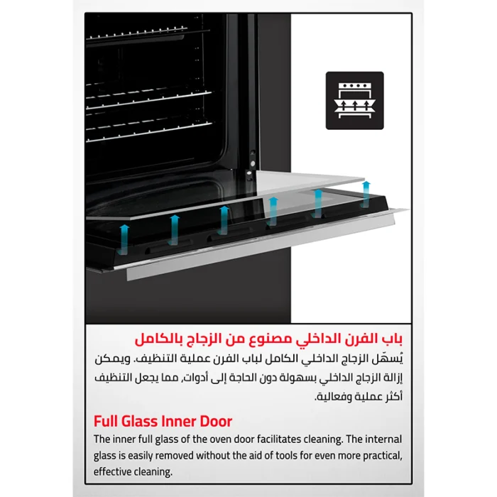 ⁦فرن جليم Glem بلت إن كهربائي 59.7 سم 64 لتر 9 وظائف مع الطهي بالبخار ومروحة وشواية موديل GFU98IX⁩ - الصورة ⁦7⁩