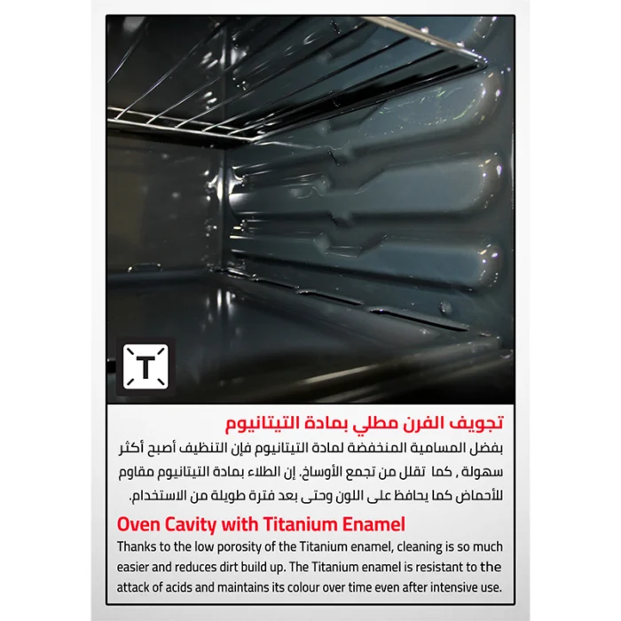 ⁦فرن جليم غاز 60×90 سم 5 عيون غاز سعة 122 لتر أمان تام وشواية غاز موديل SL9612GIFS⁩ - الصورة ⁦8⁩