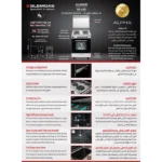 ⁦فرن جليم غاز 60×60 سم 4 عيون كهربائية حجر سعة 70 لتر مع شواية ومروحة تبريد موديل AL669EI⁩ - الصورة ⁦9⁩