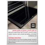 ⁦فرن جليم غاز 60×90 سم 5 عيون غاز سعة 122 لتر أمان تام وشواية غاز موديل SL9612GIFS⁩ - الصورة ⁦9⁩