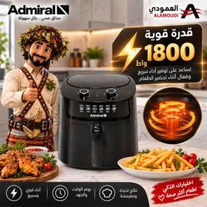 للموقع