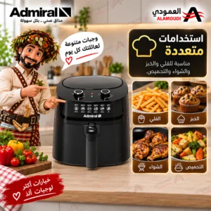 للموقع 5