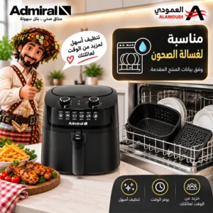 للموقع 7