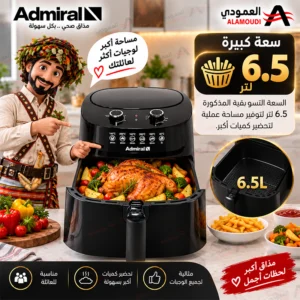 للموقع1