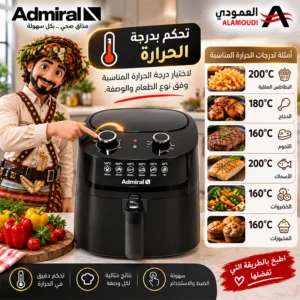 للموقع2