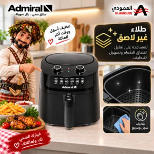 للموقع6