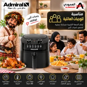للموقع8