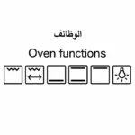 ⁦فرن إلبا ELBA بلت إن كهربائي 60 سم 75 لتر 6 وظائف سيخ شواء دوار ستانلس ستيل – AS E 4 XLX⁩ - الصورة ⁦5⁩