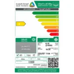 مكيف كي إل جي KLG سبليت 24000 وحدة – بارد فقط – تبريد فعلي 21000 وحدة T1 – غاز R410A – أبيض – S-LG2490 - الصورة 4