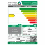مكيف كي إل جي KLG سبليت 30000 وحدة – بارد فقط – تبريد فعلي 24000 وحدة T1 – غاز R410A – أبيض – S-LG3080 - الصورة 4
