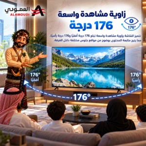 شاشة دانسات 75 بوصة QLED سمارت 4K UHD بنظام Whale TV، ريموت صوتي، واي فاي، بلوتوث 5.1 – DTD75 10 Untitled 10 50