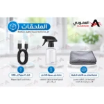 ⁦منظف زجاج كولن لاسلكي 12 واط – شفط 1.35 KPa – خزان 480 مل – Type-C – 808101001⁩ - الصورة ⁦2⁩