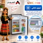⁦ثلاجة جي في سي برو باب واحد 3 قدم 86 لتر بفريزر داخلي فضي – GVCRF-140S⁩ - الصورة ⁦3⁩