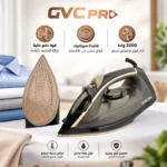 ⁦مكواة بخار جي في سي برو 2200 واط – قاعدة سيراميك وتحكم بالحرارة – GIS3951⁩ - الصورة ⁦3⁩
