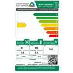 ثلاجة كي ال جي بابين 201 لتر – 7.1 قدم مكعب – فريزر علوي – ثلج – لون استيل KLG-250DR - الصورة 3