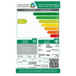 ⁦مكيف تي سي ال فوكس إن سبليت 24 ألف وحدة بارد – انفرتر وتحكم صوتي ذكي – TAC-24CSU/VIN⁩ - الصورة ⁦4⁩