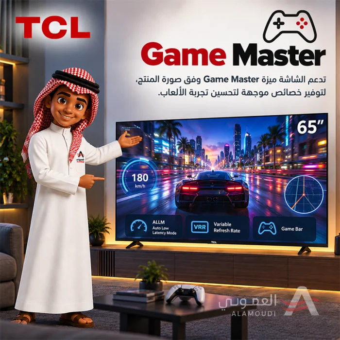 ⁦شاشة تي سي إل 65 بوصة 4K HDR Google TV معدل 60 هرتز – 65V6D⁩ - الصورة ⁦5⁩