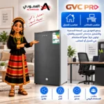 ⁦ثلاجة جي في سي برو باب واحد 3 قدم 86 لتر بفريزر داخلي فضي – GVCRF-140S⁩ - الصورة ⁦7⁩