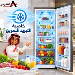 ثلاجة إل جي LG باب واحد 13.6 قدم – سعة 386 لتر – نوفروست – انفرتر – تدفق هواء متعدد – تبريد سريع – فضي – LD141BBSIT 4 Untitled 7 58