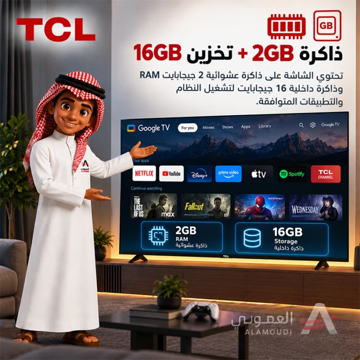 ⁦شاشة تي سي إل 65 بوصة 4K HDR Google TV معدل 60 هرتز – 65V6D⁩ - الصورة ⁦9⁩